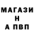 Гашиш VHQ Dmytro Balakirev