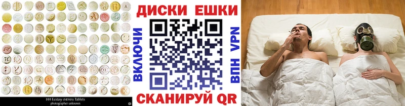 Купить где  Злынка  Ecstasy Punisher 