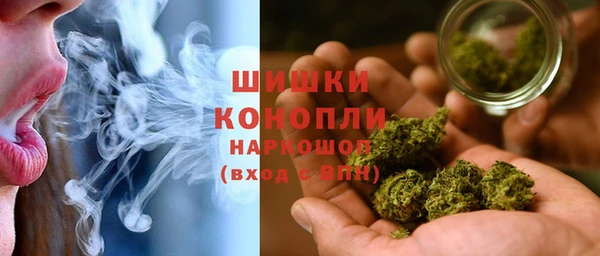 Альфа ПВП Заводоуковск