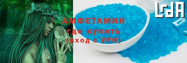 Альфа ПВП Заводоуковск