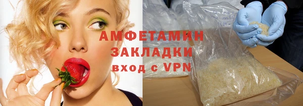 Альфа ПВП Заводоуковск