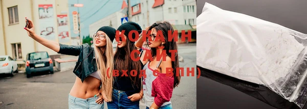 прущая мука Заволжье