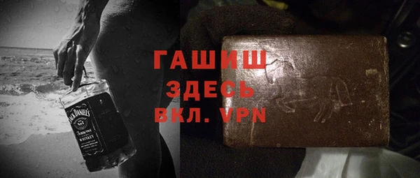 прущая мука Заволжье