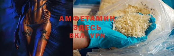 Альфа ПВП Заводоуковск
