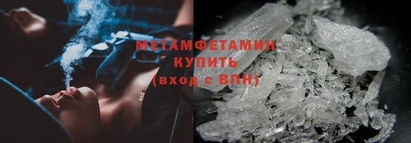 Альфа ПВП Заводоуковск