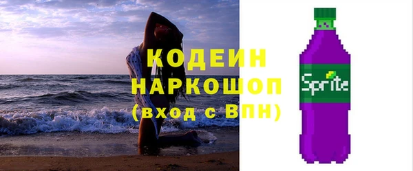 прущая мука Заволжье