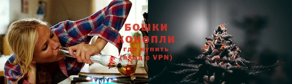 прущая мука Заволжье