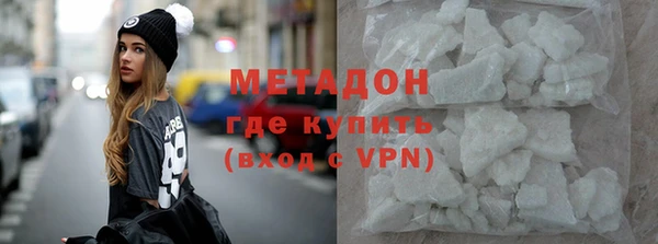 прущая мука Заволжье