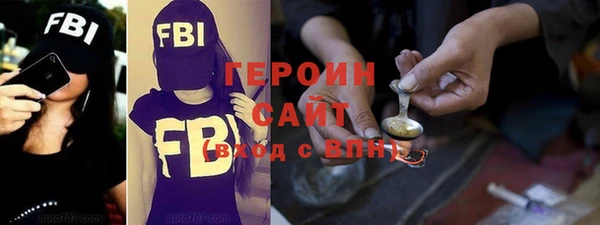 Альфа ПВП Заводоуковск
