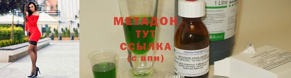прущая мука Заволжье