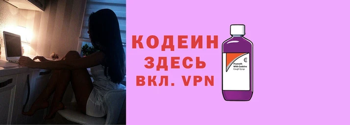 прущая мука Заволжье