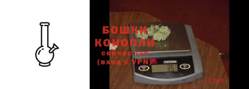 тгк Заволжск