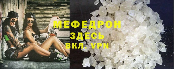 Альфа ПВП Заводоуковск