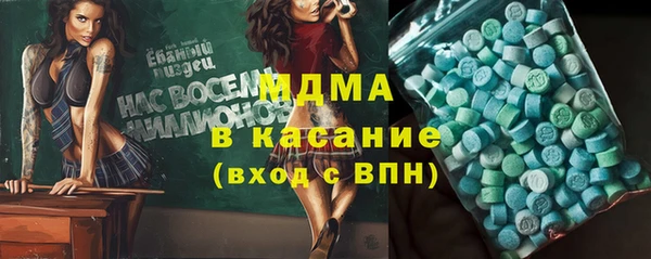 прущая мука Заволжье