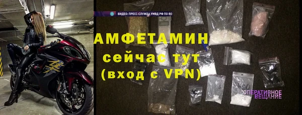 Альфа ПВП Заводоуковск