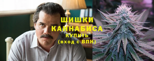 тгк Заволжск