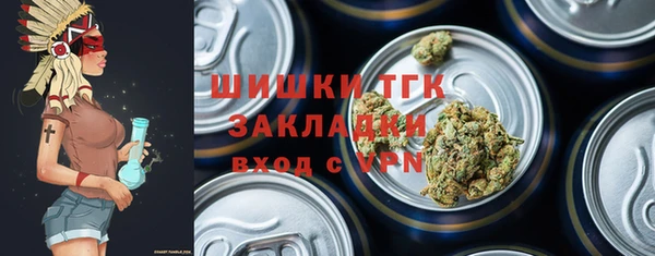 прущая мука Заволжье