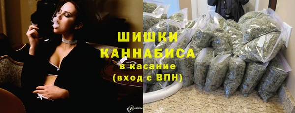 Альфа ПВП Заводоуковск