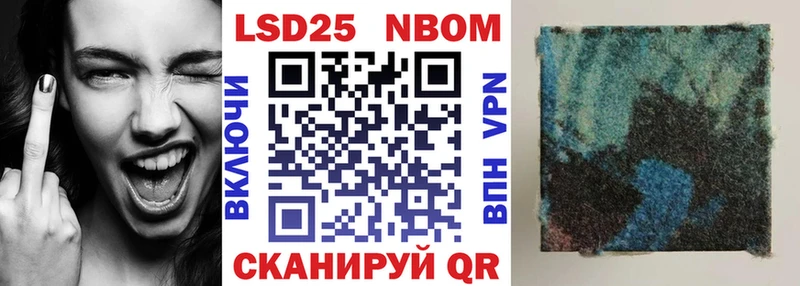 Купить закладки  Злынка  Наркотические марки 1,5мг 